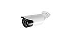 BS-EU 30BL-W Bullet 4 in 1 Hybrid metal camera 1080p