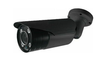 BS-EU 500BLVF-DG Bullet 4 in 1 Camera 5Mp 