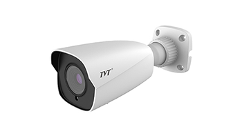 TVT TD-7452AE2 5MP HD Analog IR Bullet Camera