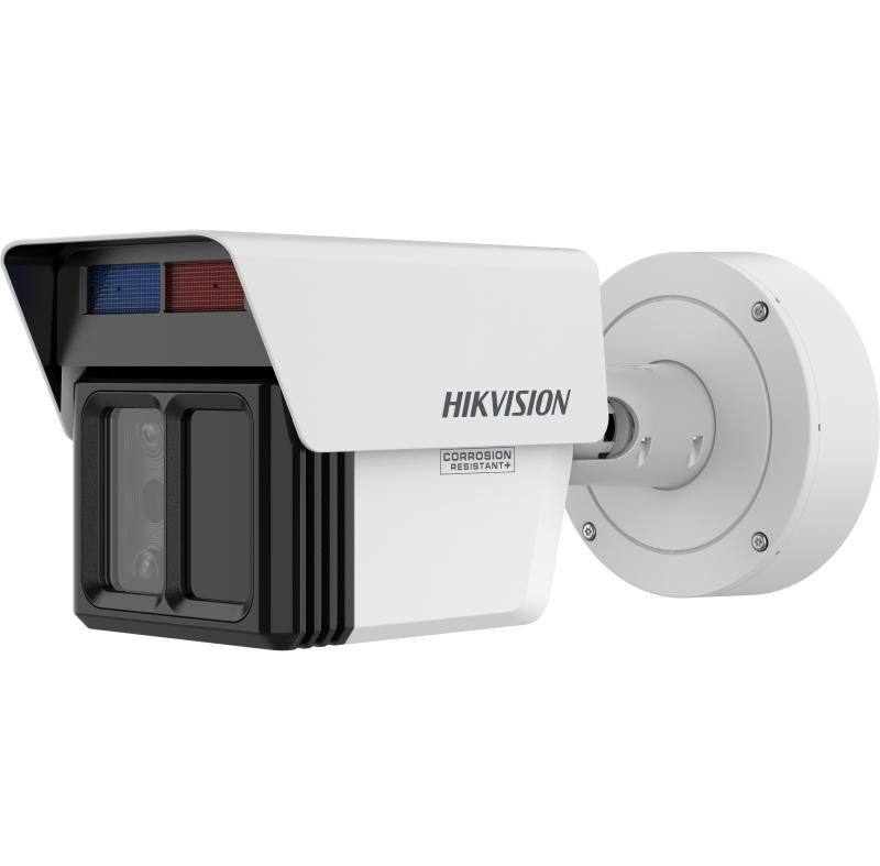 Hikvision iDS-2CD7T46G2/VX3-IHSY 4MP DeepinViewX Triple Fixed Lens Bullet Camera for Perimeter Prote